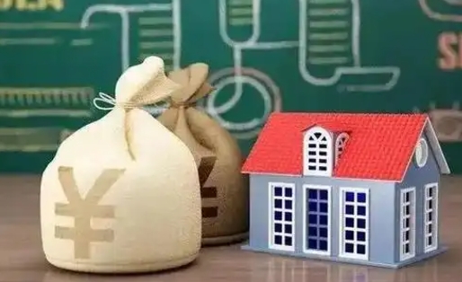 鸡西离职公积金怎么取（离职如何取住房公积金的钱）